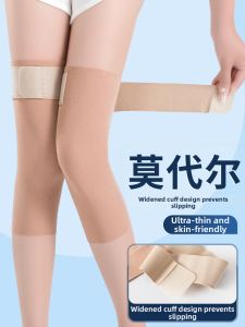 Thermal Knee Support With Anti-slip Design