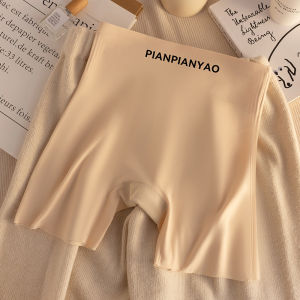 Womens Summer Ice Silk Safety Pants Thin No Roll Edge Bottoming Trousers Anti Exposure Three in One Seamless Underwear