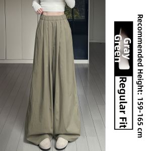 YIFANSHI | Purple Icy Silky Loose Fit Slimming Drooping Thin Pants
