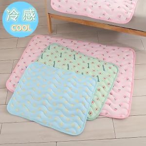 【SG】Pet Cooling Mat Breathable Comfortable Non-Slip Soft Large Summer Ice Cool Pet Home Cushion