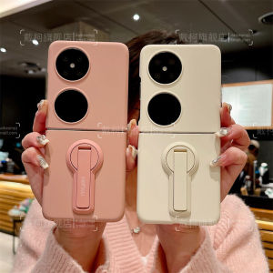 Purax Huawei Pocket2 Skin Feel Protective Case Foldable Screen Long Stand Womens Mens Anti-Fall Creative Hard Shell Cover