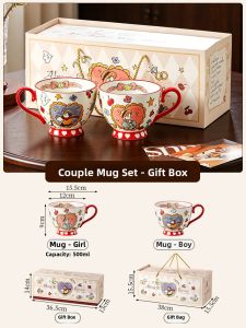 Mr.Snail | Couple Gift Coffee Cups