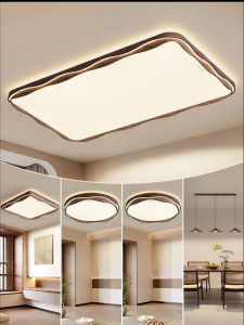 Changhong | Atmospheric New Chinese Style Ceiling Light