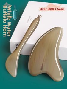 White Water Buffalo Horn Gua Sha Board Facial Beauty Womens Special Face Scraping Board Eye Muscle Stick Full Body Universal