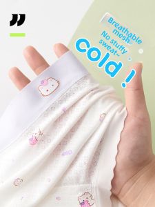 JINGJIA | Cool Silk Breathable Comfortable Girls Innerwear