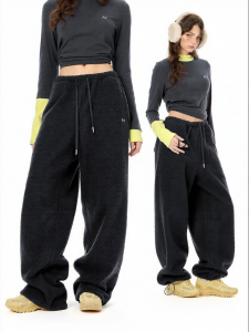 Turn Signal | Fashion Flannel Loose Straight Trousers