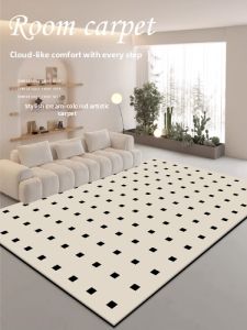 Wanrenfu Carpet | Creamy Aesthetic Luxurious Durable Carpet