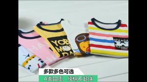 【ส่วนลดหลายชิ้น】DXSS เสื้อยืดท็อปแบบตัวสั้นเสื้อแขนสั้นลายการ์ตูนน่ารักชุดนอนผ้าฝ้ายบริสุทธิ์ฤดูร้อนพร้อมกางเกงขาสั้นเด็กทารกผู้หญิงชุดนอนเด็กหญิงเด็กชาย