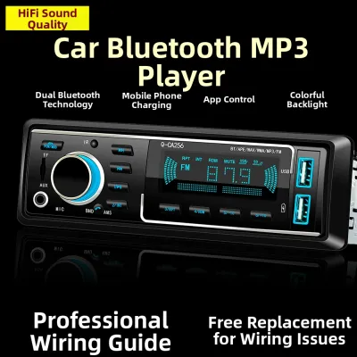 Bluetooth Car MP3 Player Radio USB SD Replacing CD DVD Host Universal 12-24V