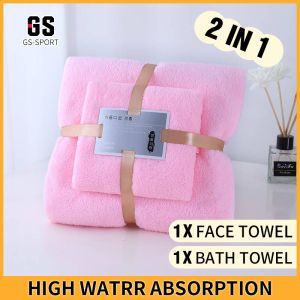 2 in 1 Coral fleece bath towel and face towel Water absorption and quick drying Super Soft And Comfortable Towel Gift Set