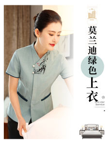 ชุดทำความสะอาดโรงแรมแขนยาวหนาสำหรับผู้หญิง ชุดทำความสะอาดห้องพักหรูหรา ชุดทำความสะอาดฤดูใบไม้ร่วงและฤดูหนาว