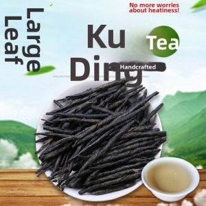 Hainan Large Leaf Ku Ding Tea 500g