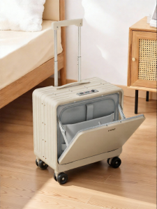 VCC | Multifunctional Large Capacity Travel Luggage 20inch