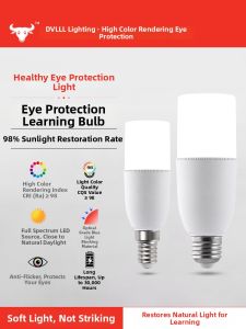 ZHENNIU | Eye-protecting Full Spectrum No Blue Light Energy-saving LED Bulb