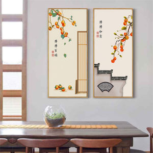 New Chinese Style Zen Decorative Painting Core Red Wall Decoration Cat Plant Self Adhesive Micro Spray Home Decor