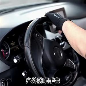 Men Sun Protection Gloves Summer Ice Silk Cycling Driving Touch Screen Gloves Anti-UV Breathable Fingerless Fishing Gloves