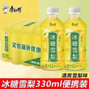Refreshing Group Drink Juice 330ml*12