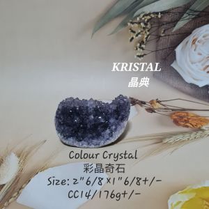 KRISTAL SG: Colour Crystal. 彩晶奇石