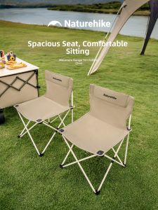 NatureHike | Portable Folding Outdoor Camp Chair