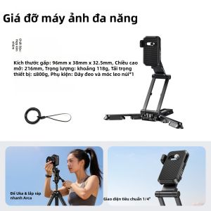 Ulanzi | Chân Đế Máy Ảnh Đa Năng Tiện Lợi