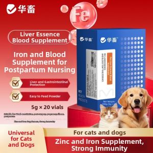 BAMU | Iron Supplement Blood Liver Fortifier for Pets