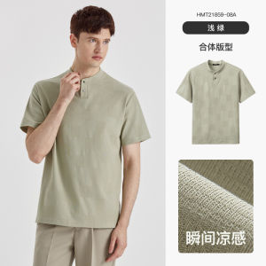 Instant Coolness Mens Short Sleeve Polo Shirt Chinese Style Stand Collar Chess Board Pattern Cotton Polyester Blend Summer T-Shirt