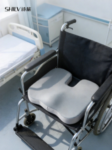 SLVGOODS | Pressure Relief Care Cushion