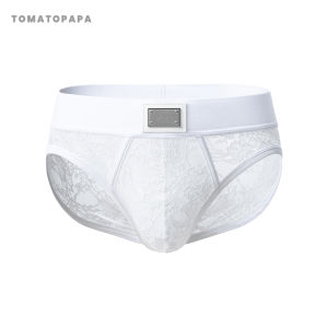 TOMATOPAPA | High Elastic Soft Lace Triangle Underwear