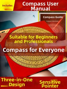 FENGSHUIGE | Precision Brass Multipurpose Compass Ornament
