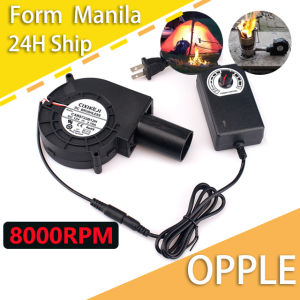 OPPLE 9733 BBQ Blower Fan: A Portable DC 12V Air Turbo Blower with Variable Speed Controller