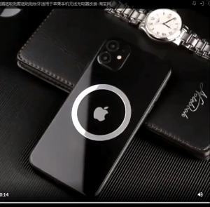 Phone Case Redmi A3 23129RN51X MZB0H0KIN MZB0H0LIN MZB0H0MIN With Magnetic Wireless Charging Sticker High Quality Big Wavy Soft TPU Silicone Matte Back Shockproof Cover