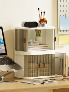 X-SJ261 Desktop Organizer Box Office Supplies Storage Basket Dustproof Home Use Storage Shelf Foldable Snack Rack