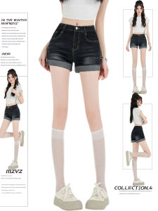 MZVZ | Retro American Rolled Hem High Waist Tight Shorts