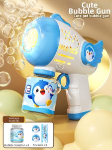 LELEMAO | Childrens Automatic Electric Bubble Machine