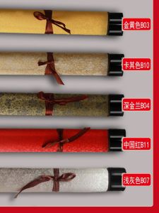 Blank Scroll Half Matures Golden Splashed Calligraphy Professional Painting by Brush for Business Gifts And Cultural Uses