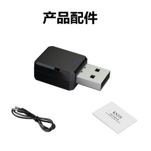 USB on Board Bluetooth Receiver 5.1 Car FM Wireless Transmitter 3.5 Stereo Audio Adapter