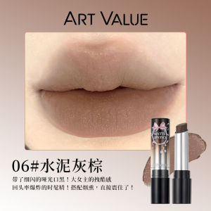 Low Saturation Matte Lipstick Long-lasting Color Non-stick Cup Whitening Versatile Daily Use Pearl Soft Mist Lipstick