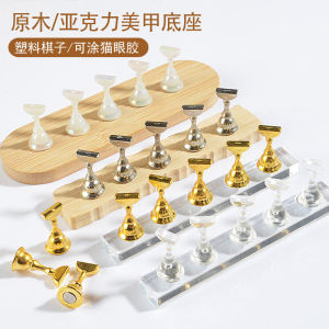 Wooden Base Nail Art Practice Stand Plastic Finger Support Beginner Chess Piece Tool Manicure Tool Nail Tips Holder And Tray