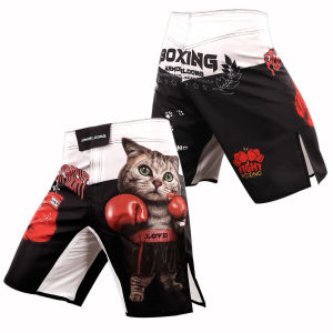 Boxing Cat MMA Comprehensive Fighting Training Shorts UFC Fighting Athletic Clothing Kids Men and Women Customized Training Wear Venom