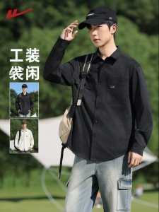 Warrior | Long Sleeve Workwear Casual Mens Dress Shirt Black
