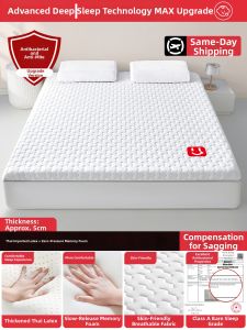 JIFANPAUL | Comfortable Latex Mattress 180x200