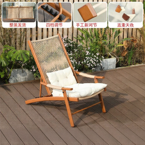 MEIQI | Foldable Outdoor Wicker Chair