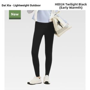 Beneunder | High-Waist Lift Yoga Leggings
