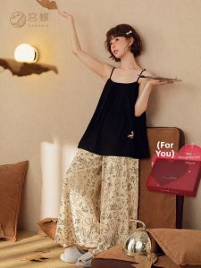 GONGDIE | Cooling Bra Padded Summer Cotton Sleepwear Set