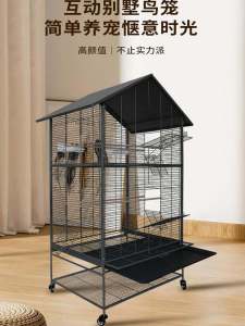 กรงนกเป็นมิตรกับสิ่งแวดล้อมหรูหราขนาดใหญ่สําหรับใช้ในบ้าน เหมาะสําหรับนกพิราบ นกยูง ปอมเมอเรเนียน และวัสดุโลหะอื่นๆ ข้อมูลจําเพาะปกติ