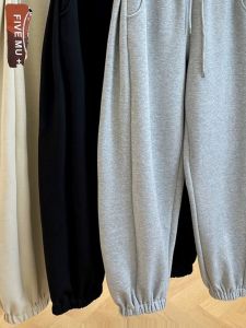 High Waist Elastic Drawstring Wide Leg Sweatpants plus Size Womens Loose Slimming Autumn Harem Pants Harlan Style