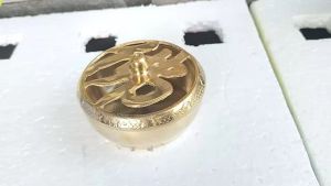 Hiolo Tempat Dupa Kuningan 1 pcs Tempat Abu Dupa Tempat Bakar Dupa Kemenyan Buhur