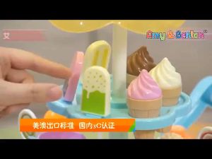 Troli Aiskrim Ice Cream Trolley Cart Kids Pretend Play Toy Set with Sound and Light  for Girls Toys Mainan Perempuan  冰淇淋售卖车儿童过家家玩具(1074)