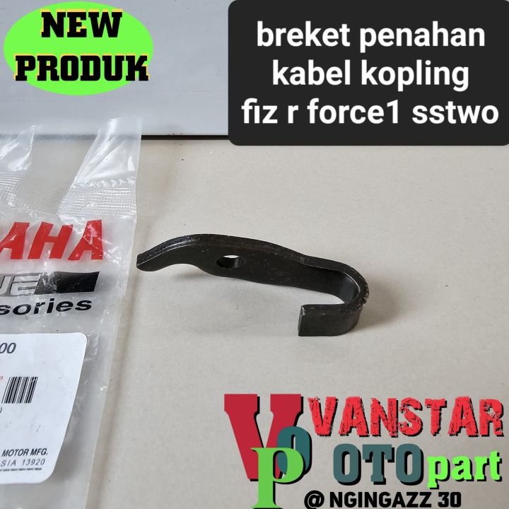 breket%20PENAHAN%20KABEL%20KOPLING%20fiz%20r%20fizr%20force1%20f1z%20-%20Image%205