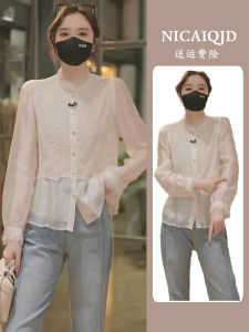 New Chinese Style Lace Shirt Fashionable Long Sleeve Top Elegant Atmosphere Autumn New Arrival Stylish Two-Piece Look Casual High Waist H-Shape Dress